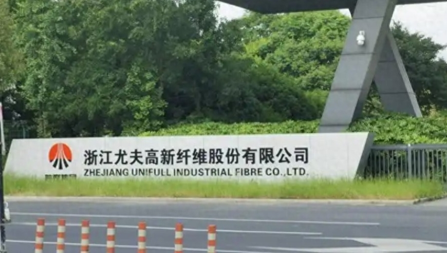 郭德纲官宣话剧 秦霄贤演男一号,王中王管家婆开奖结果,精准解释落实的人生哲理_手游版V11.71