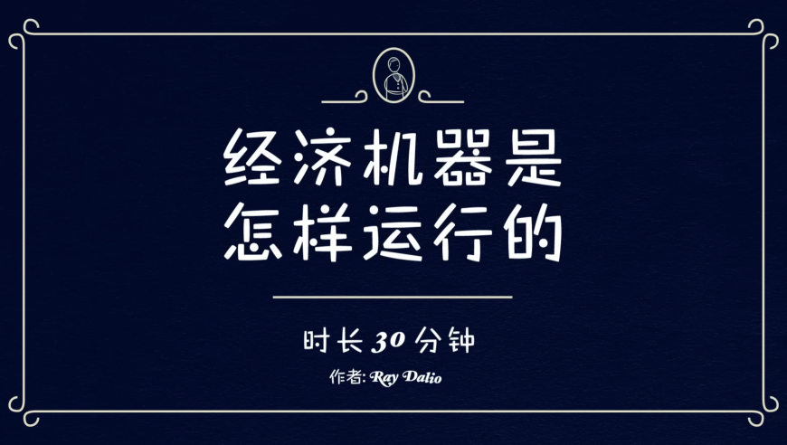 鹤童怎么不找自己问题,澳门内部资料大三巴网站,决策资料解释落实_高级版V12.19