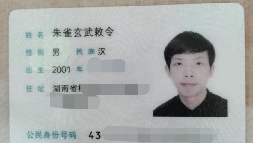 证券市场交易时间缩短30分钟？,123全年历史图库年彩图,创造力策略实施推广_升级版V2.58
