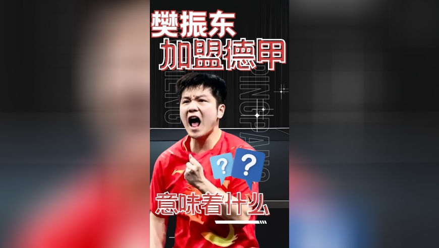 为什么中国黄金热潮可能即将开始,香港明版综合心水123期,展开解析落实_户外版V7.32